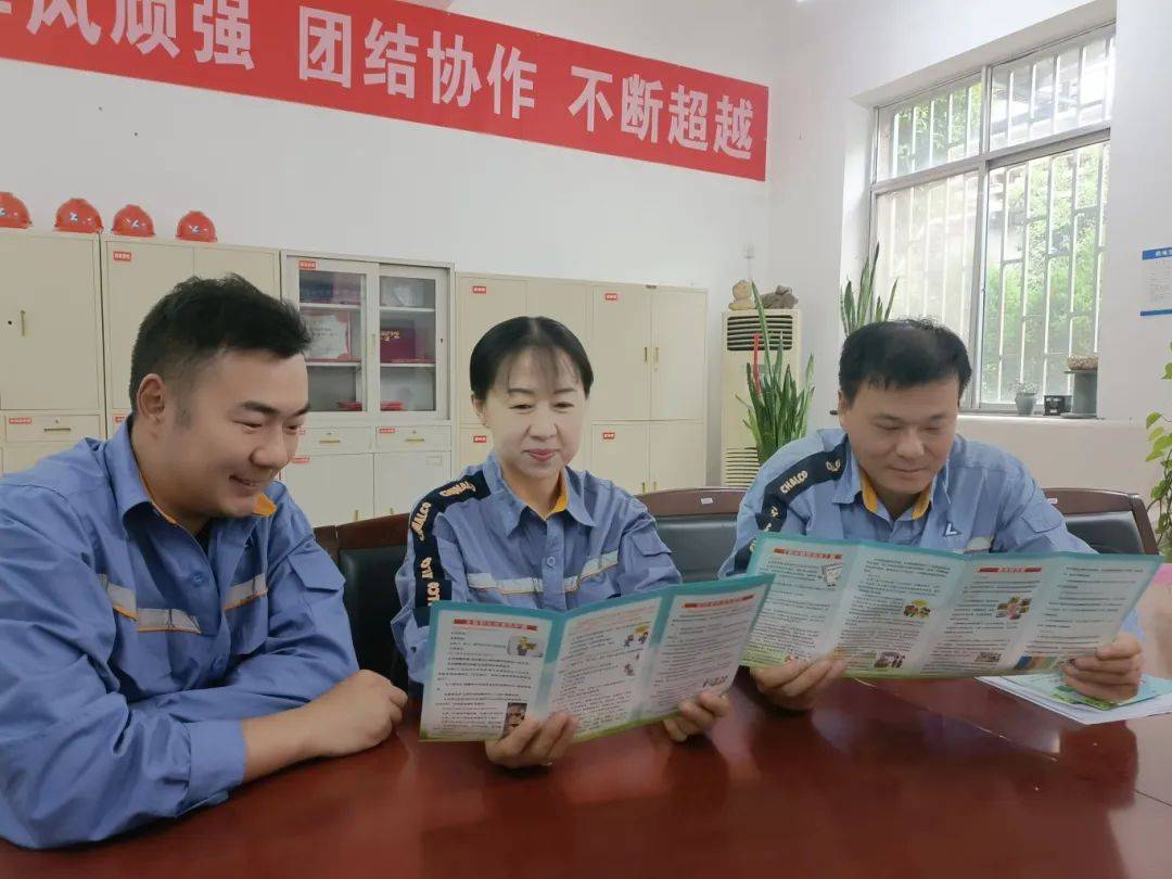 【企业动态】各单位多措并举打造职业健康|凯发体育下载赌场网址